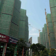 熱烈慶祝我司白蟻預(yù)防工程“珠海東方潤(rùn)園二期白蟻預(yù)防”順利完工！
