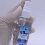 如何正確使用酒精消毒？